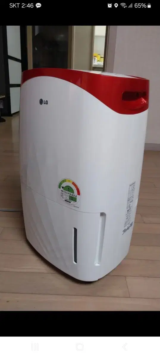 lg 제습기 15L 대용량.. 상태..짱